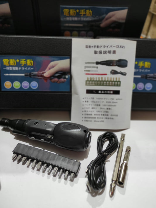 Destornillador eléctrico recargable - additional image 1